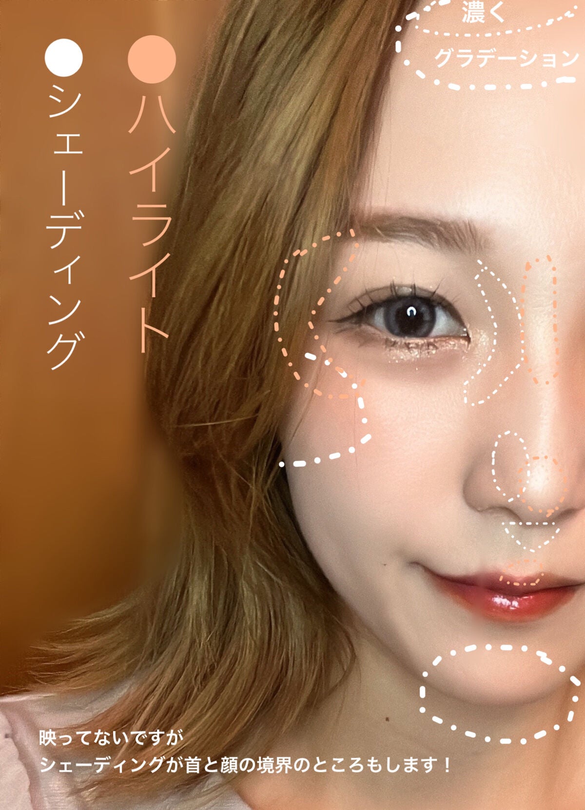 M·A·C ミネラライズ スキンフィニッシュ/M・A・C/パウダーハイライトを使ったクチコミ(2枚目)