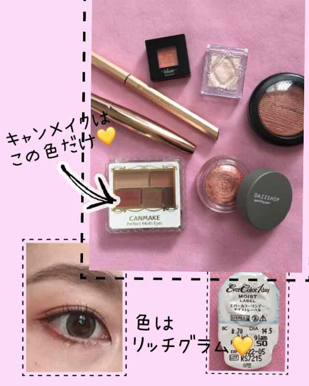 エクストラ ディメンション ブラッシュ/M・A・C/パウダーチークを使ったクチコミ（1枚目）