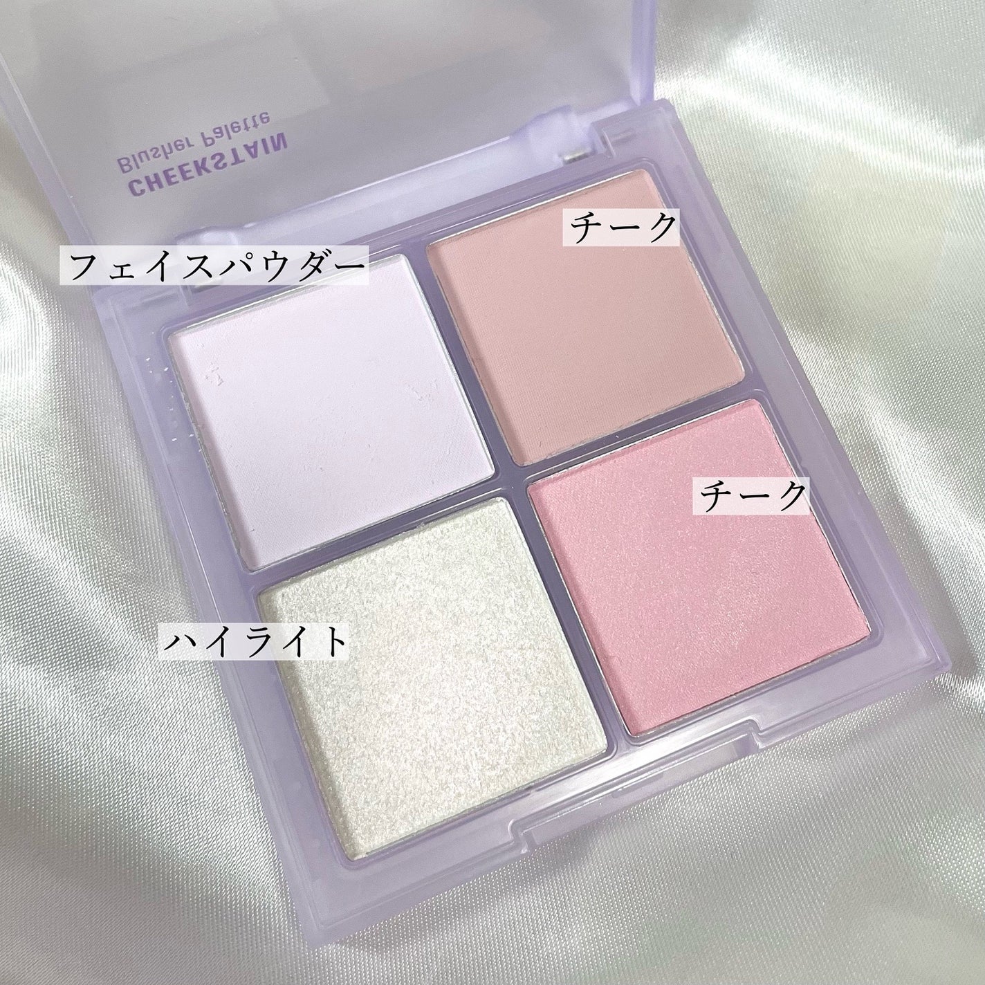 VDL チークステイン ブラッシャー パレット/VDL/パウダーチークを使ったクチコミ(2枚目)