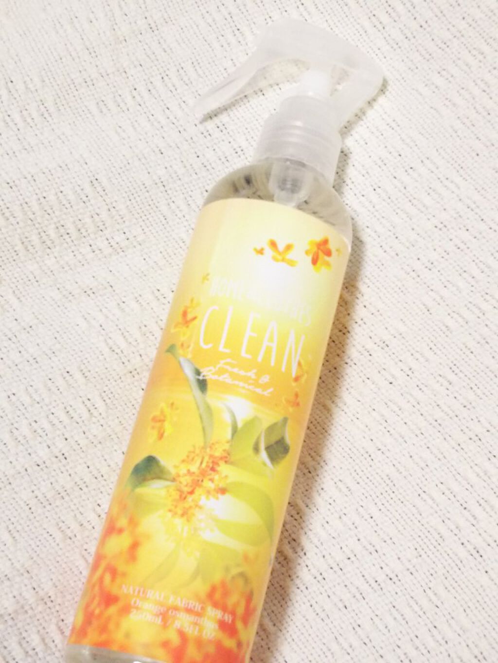 金木犀 ロールオンフレグランス/生活の木/香水(その他)を使ったクチコミ(2枚目)