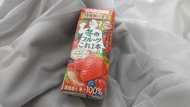 野菜生活100/野菜生活１００/ドリンクを使ったクチコミ（1枚目）