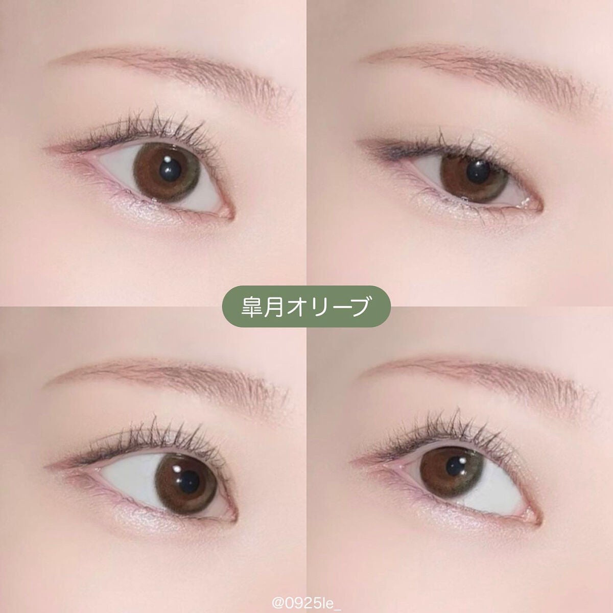 NARERU 1day/NARERU/ワンデー(1DAY)カラコンを使ったクチコミ(2枚目)