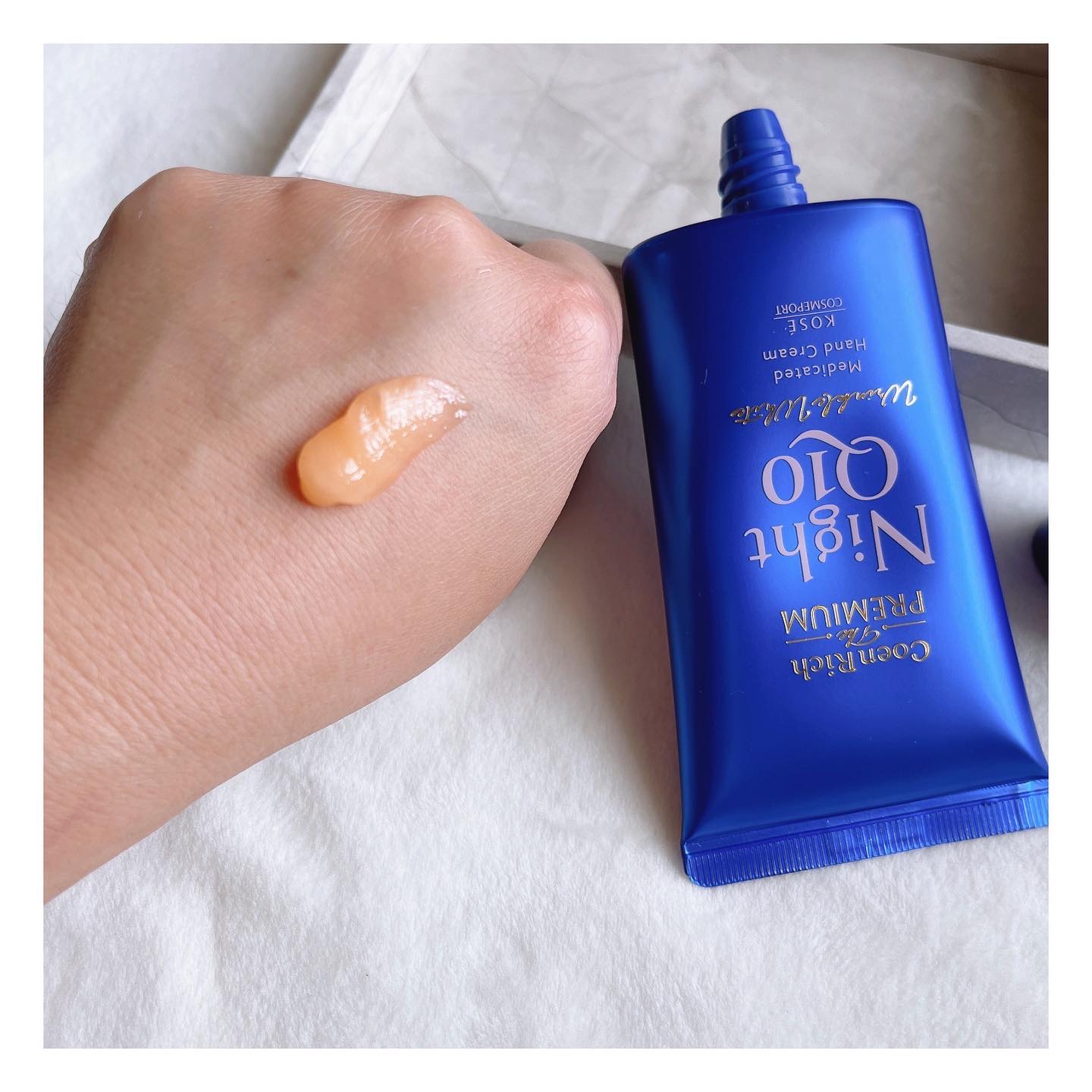 コエンリッチ　ザ　プレミアム 薬用リンクルナイト　ハンドクリーム 【医薬部外品】/コエンリッチQ10/ハンドクリームを使ったクチコミ（2枚目）