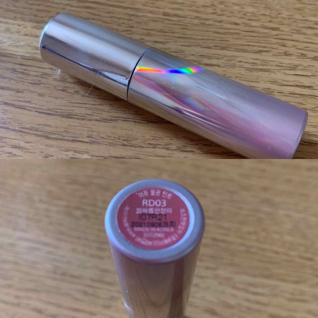 アピュー ウォーターライト ティント/A’pieu/リップティントを使ったクチコミ(1枚目)