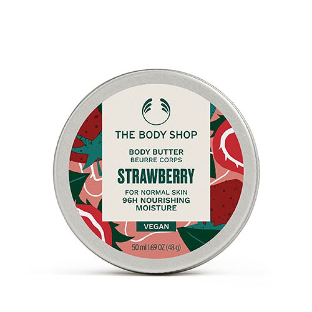 ミニボディバター コレクション THE BODY SHOP