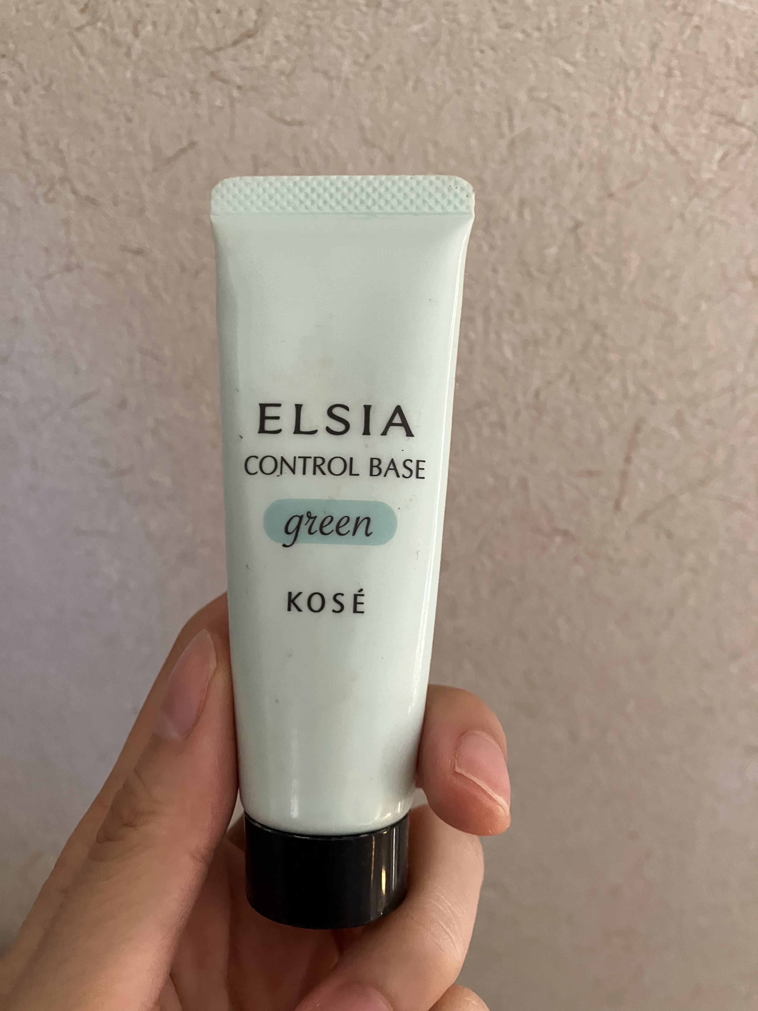 肌色コントロール 化粧下地 GR701 グリーン/エルシア/化粧下地を使ったクチコミ（1枚目）