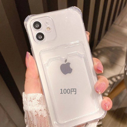 ðððð on LIPS ããSHEINãSHEINãšãããæµ·å€ã®é販ãµã€ããªãã§ããã©âŠ..ãïŒ6æç®ïŒ