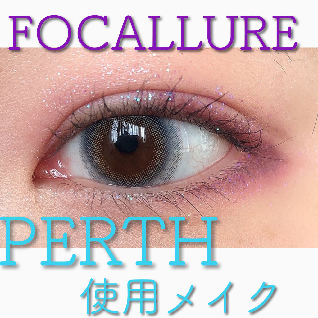 TOPARDS 1day/TOPARDS/ワンデー（１DAY）カラコンを使ったクチコミ（1枚目）