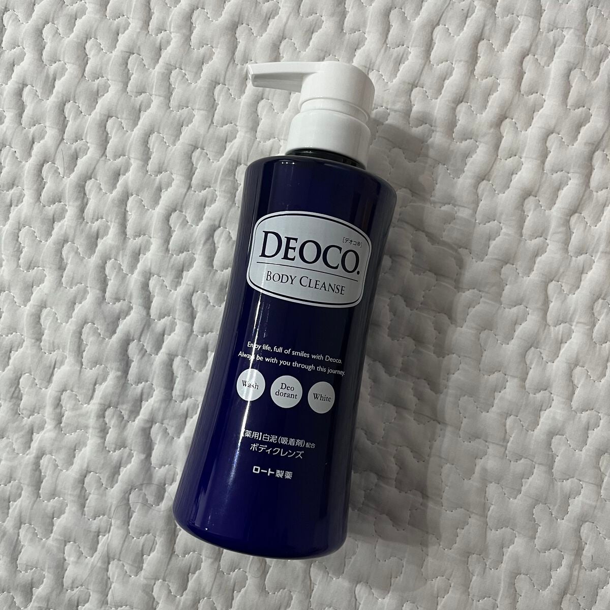 デオコ 薬用ボディクレンズ/DEOCO(デオコ)/ボディソープを使ったクチコミ(1枚目)