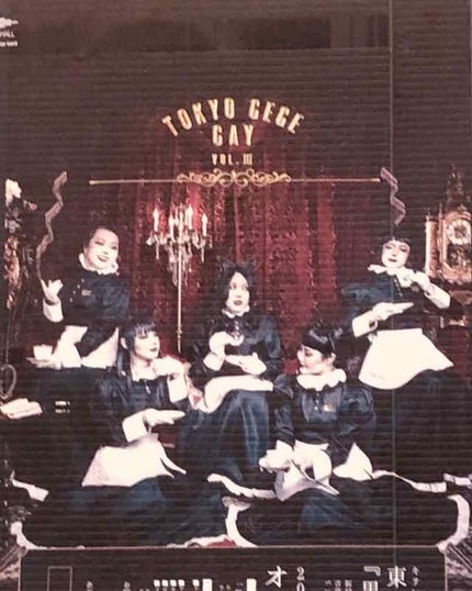 ã䜿ã£ãã¯ãã³ãïŒ2æç®ïŒ