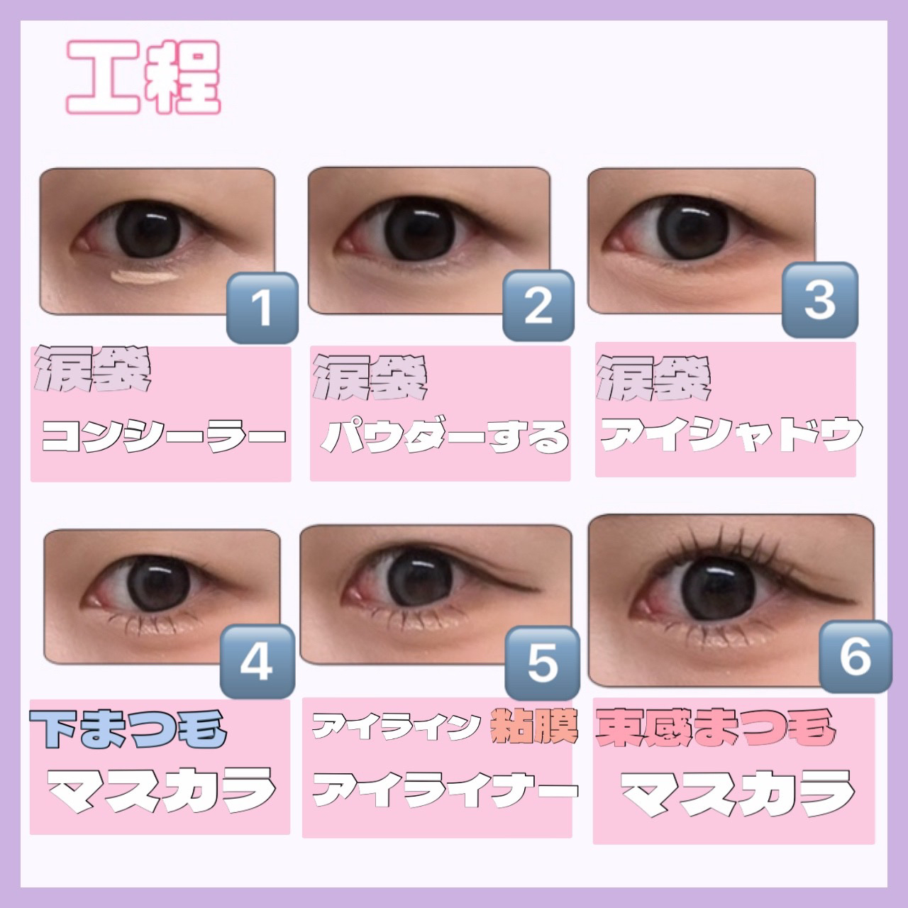 secretcandymagic 1day(シークレットキャンディーマジック）/secret candymagic/ワンデー（１DAY）カラコンを使ったクチコミ（3枚目）