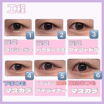 フィットミー コンシーラー/MAYBELLINE NEW YORK/リキッドコンシーラーを使ったクチコミ(3枚目)