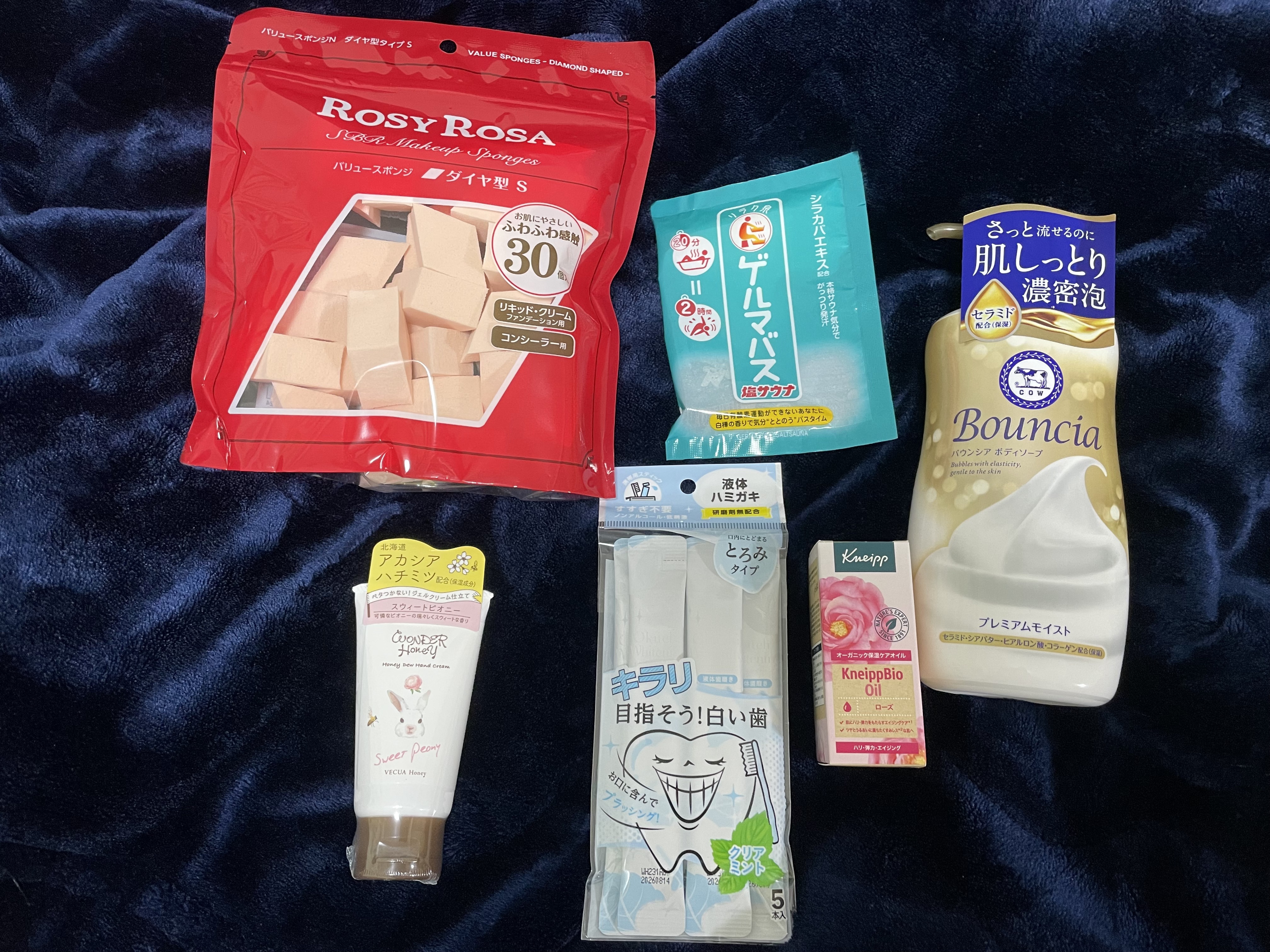 ゲルマバス塩サウナ/リラク泉/無機塩系入浴剤を使ったクチコミ（1枚目）