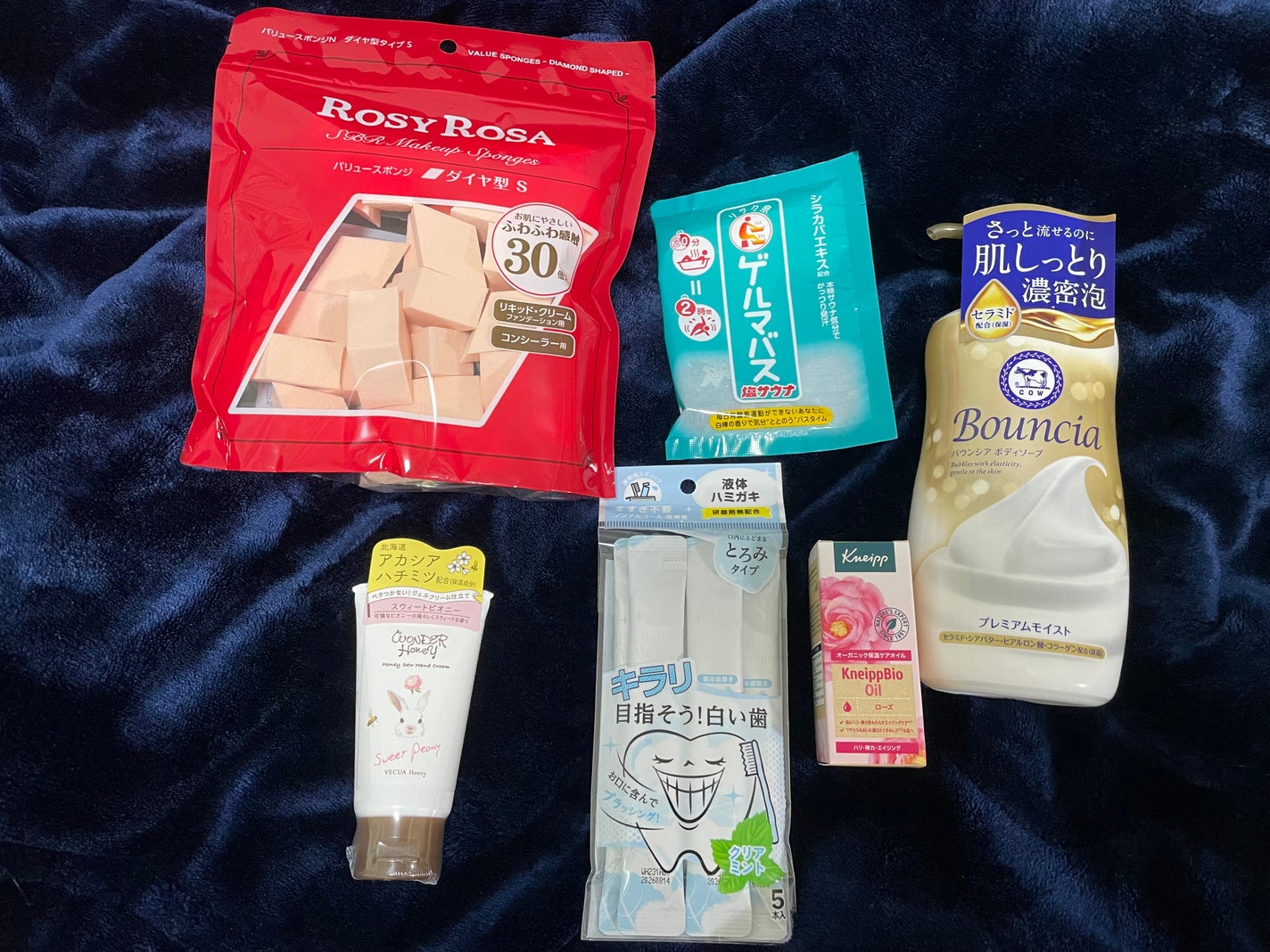 クナイプビオ オイル ローズ/クナイプ/ボディオイルを使ったクチコミ(1枚目)