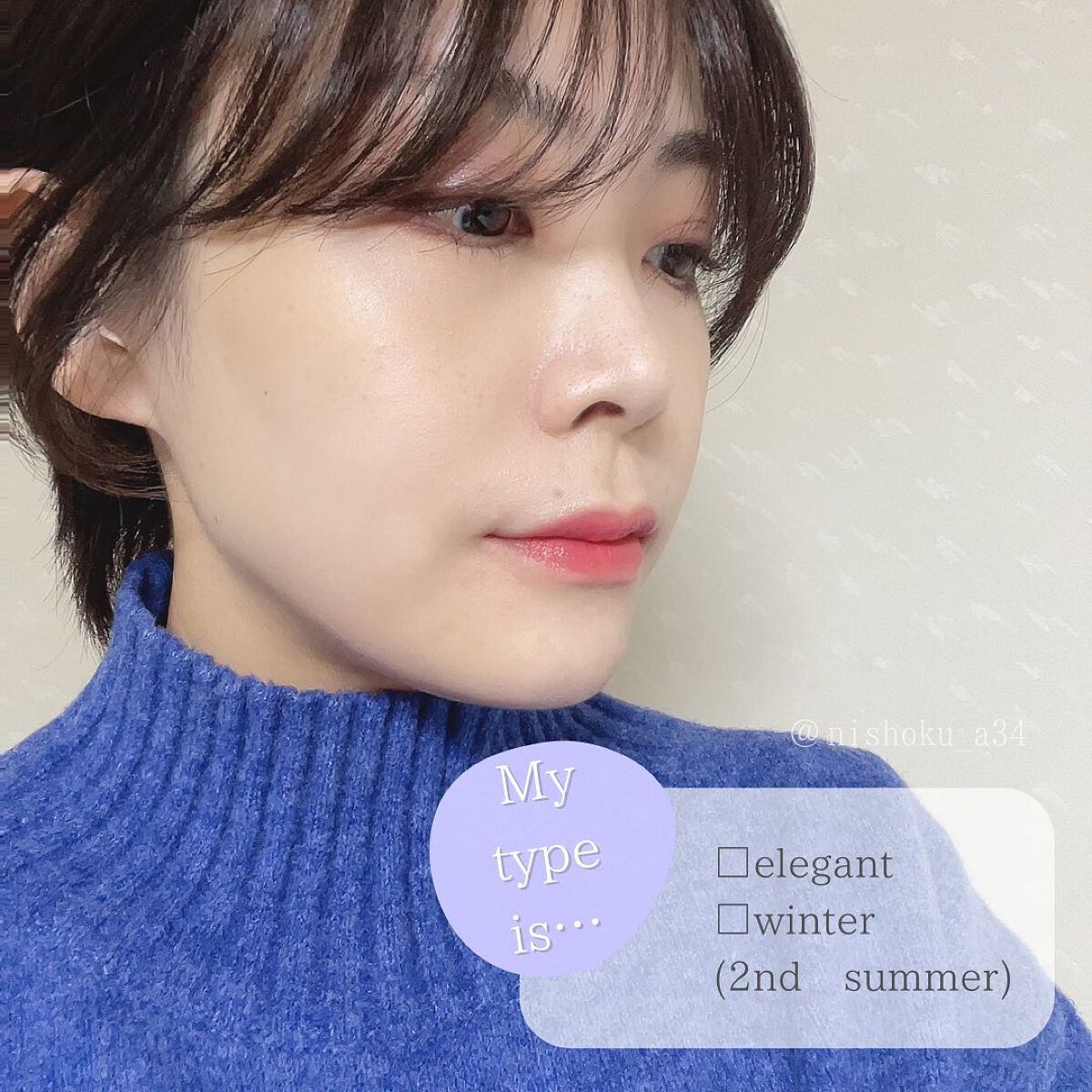 ニュアンス フェイスカラー/OSAJI/ジェル・クリームチークを使ったクチコミ（3枚目）