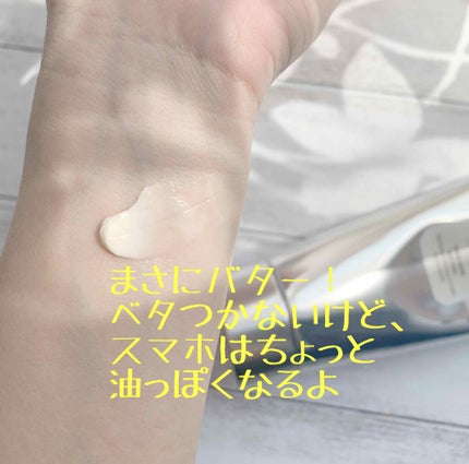 ボディバター アンバーバニラ/ローラ メルシエ/ボディクリームを使ったクチコミ(3枚目)