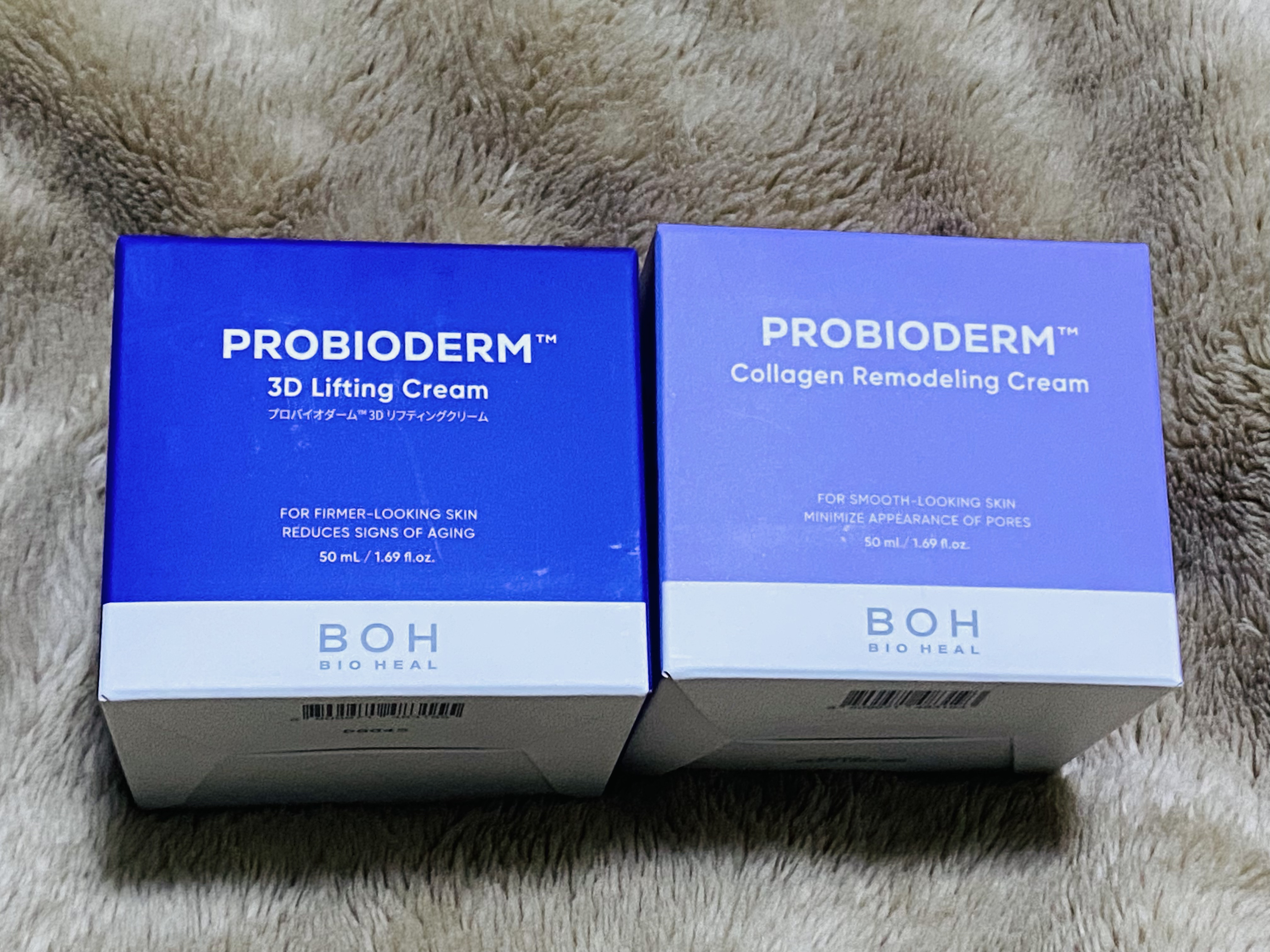 バイオヒールボ プロバイオダーム 3Dリフティングクリーム/BIOHEAL BOH/フェイスクリームを使ったクチコミ（1枚目）