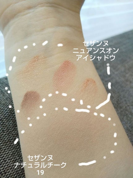 ネオクッション マット/LANEIGE/クッションファンデーションを使ったクチコミ(6枚目)