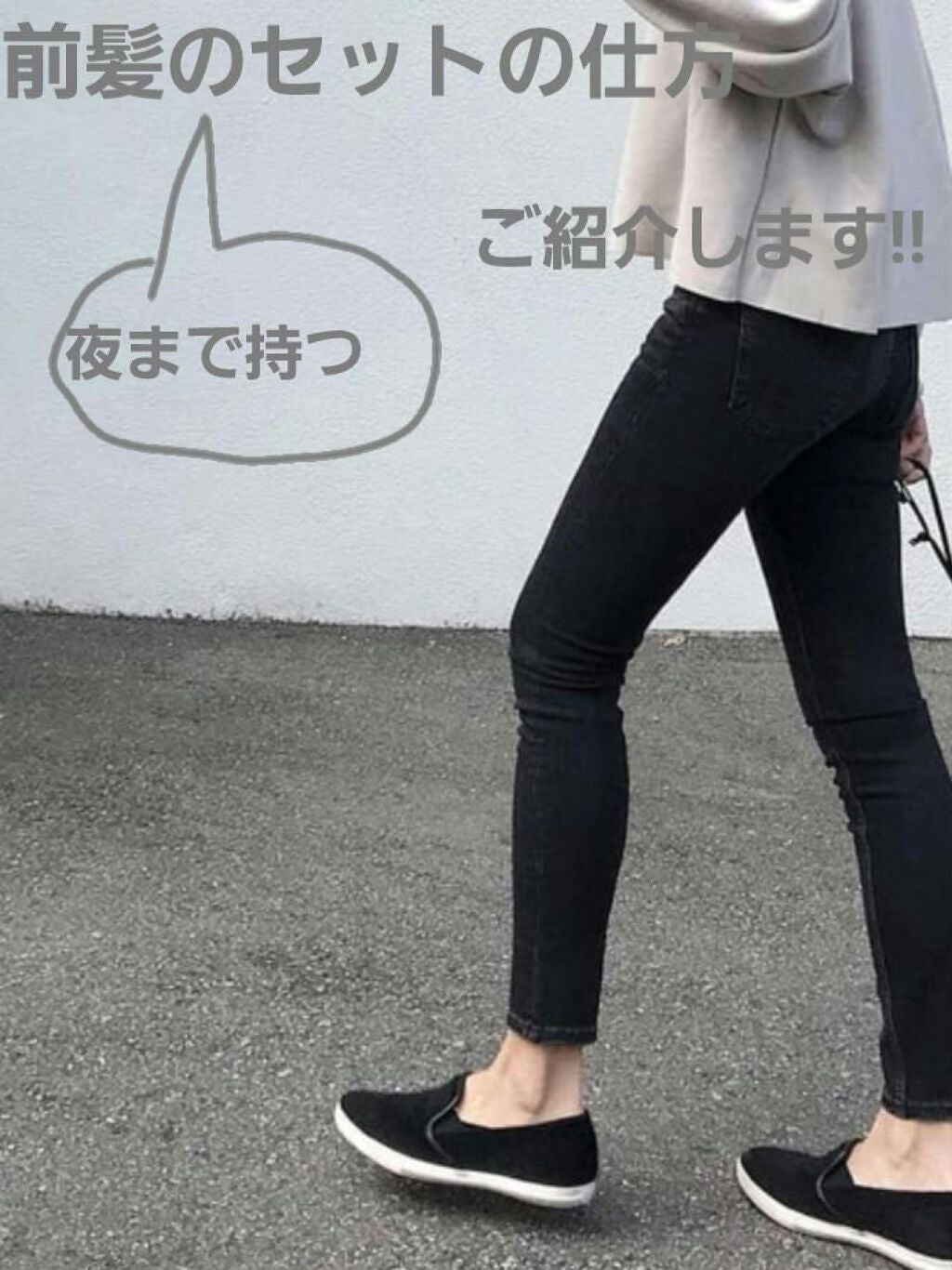 オイルトリートメント #EXヘアオイル/ルシードエル/ヘアオイルを使ったクチコミ(1枚目)