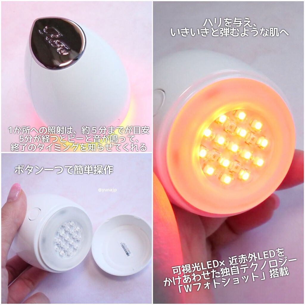 優奈 on LIPS 「\光美容で未来の肌に差をつける/4.1発売ReFaから肌悩みに..」(3枚目)