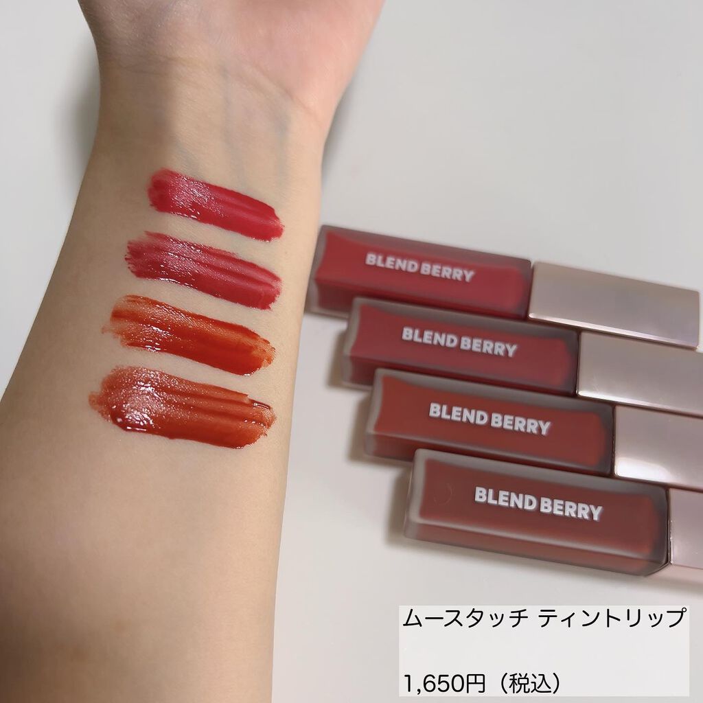 プレイフル リキッドアイライナー/BLEND BERRY/リキッドアイライナーを使ったクチコミ(5枚目)