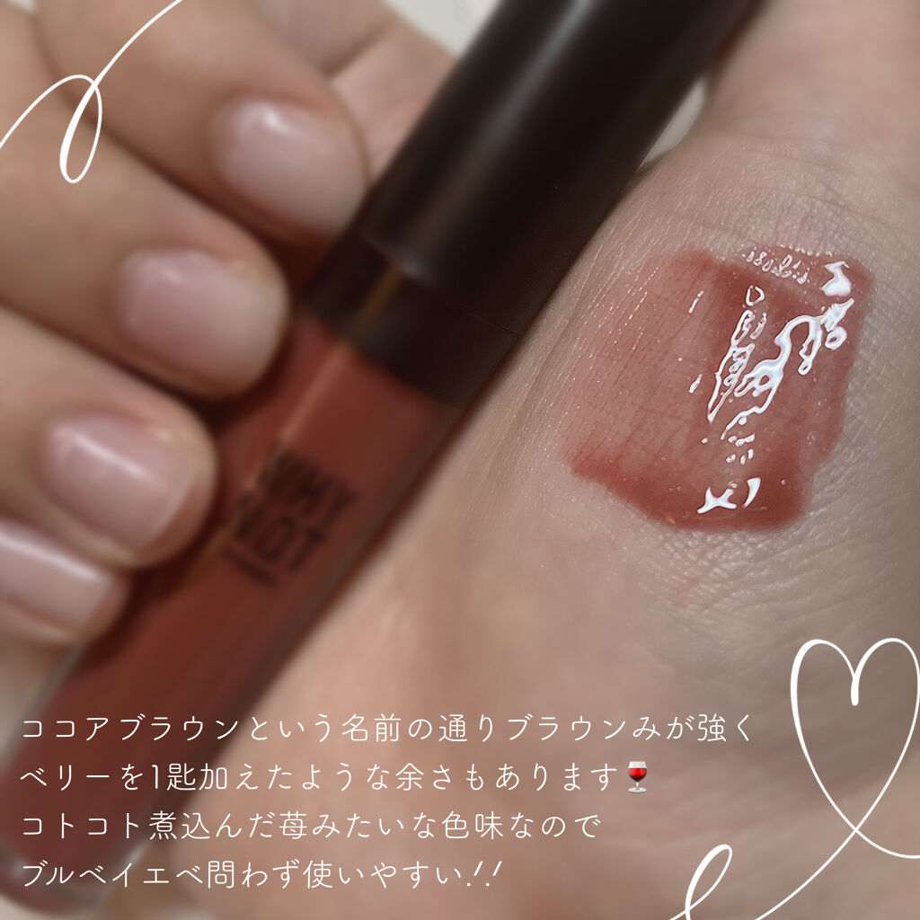 DAISO WHY NOT SPINNS リップグロスのクチコミ「‪‪‪‪❤︎100円玉持って走れ~❤︎‬





𓂃𓂃𓂃𓂃𓂃𓂃𓂃𓂃𓂃


皆さんこんにちは🕊.....」（3枚目）