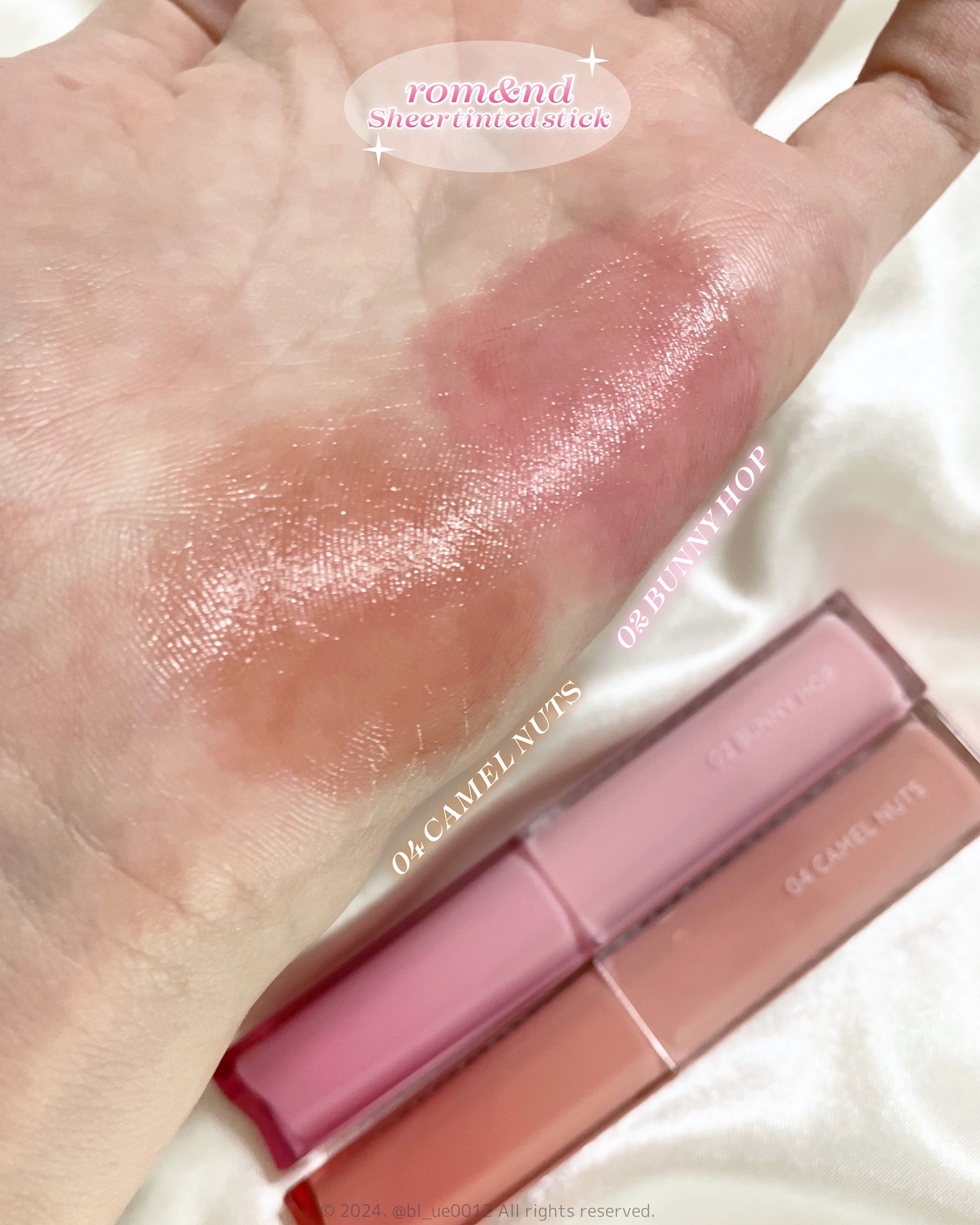 シアーティンテッドスティック 04 キャメルナッツ(CAMEL NUTS)/rom&nd/口紅を使ったクチコミ（2枚目）