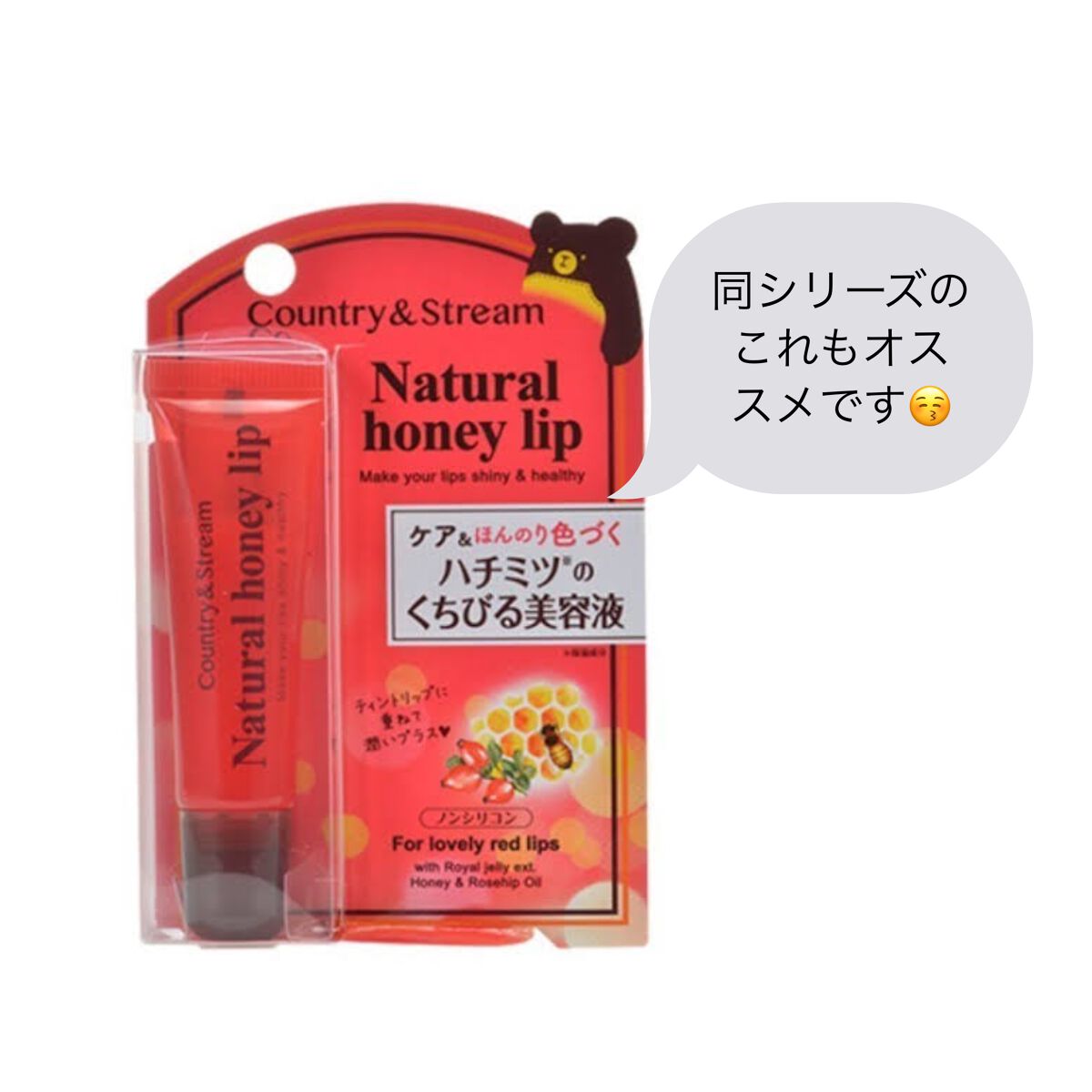 カラーリングアイブロウ/ヘビーローテーション/眉マスカラを使ったクチコミ(3枚目)