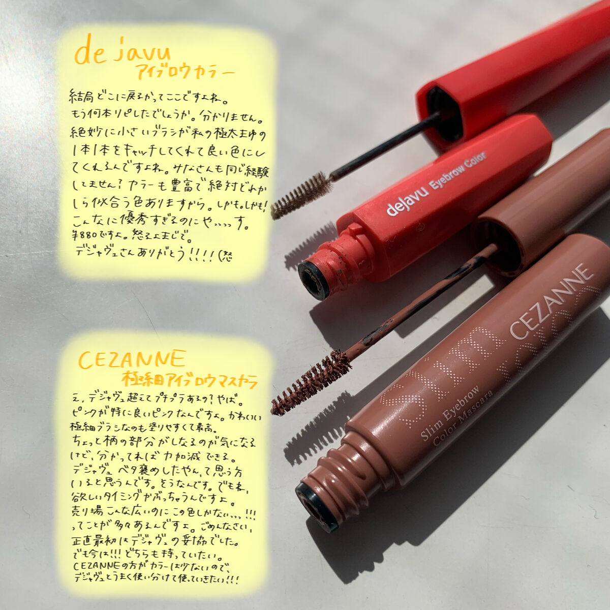 スムースリキッドアイライナー スーパーキープ/ヒロインメイク/リキッドアイライナーを使ったクチコミ（3枚目）