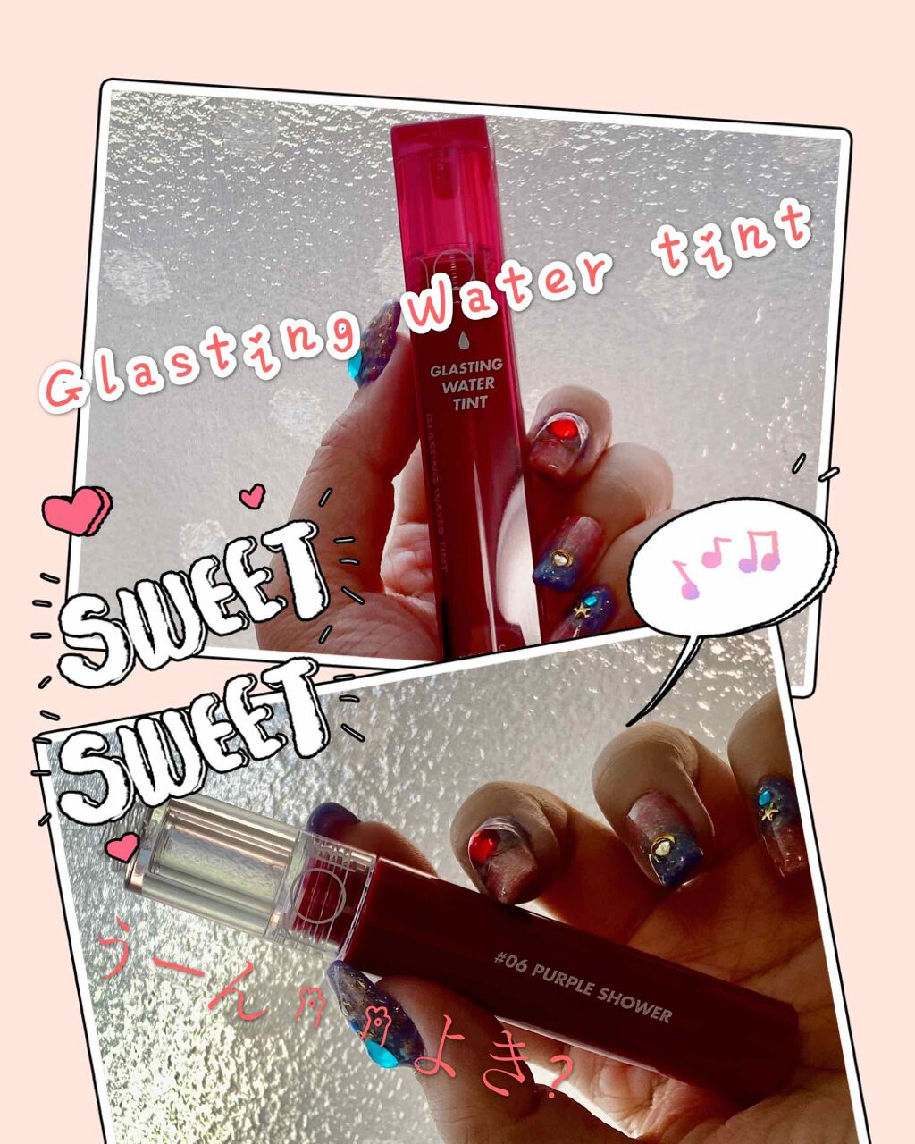 グラスティングウォーターティント/rom&nd/リップティントを使ったクチコミ(1枚目)