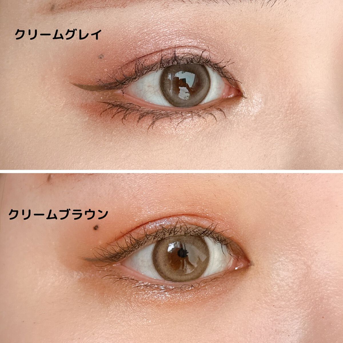 chuuLENS Milk&Tea 1day/chuu LENS/ワンデー(1DAY)カラコンを使ったクチコミ(2枚目)