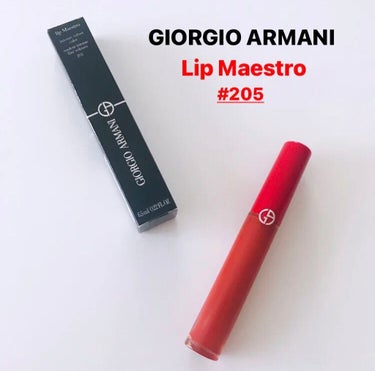 リップ マエストロ 205/ジョルジオ アルマーニ ビューティ/口紅を使ったクチコミ（1枚目）
