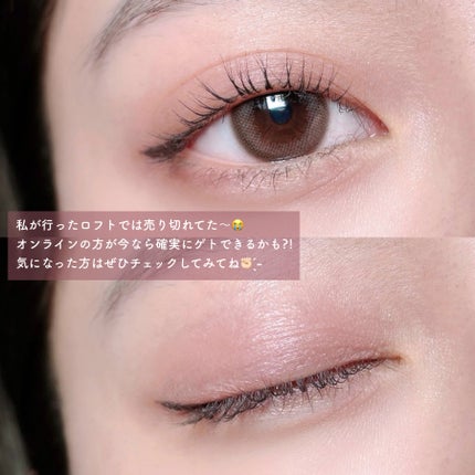 スキニーリッチシャドウ/excel/アイシャドウパレットを使ったクチコミ(6枚目)