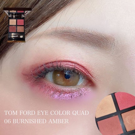 アイ カラー クォード/TOM FORD BEAUTY/アイシャドウパレットを使ったクチコミ(1枚目)