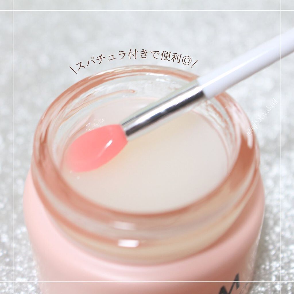 YNM リップトリートメントパック/YNM/リップマスクを使ったクチコミ(6枚目)