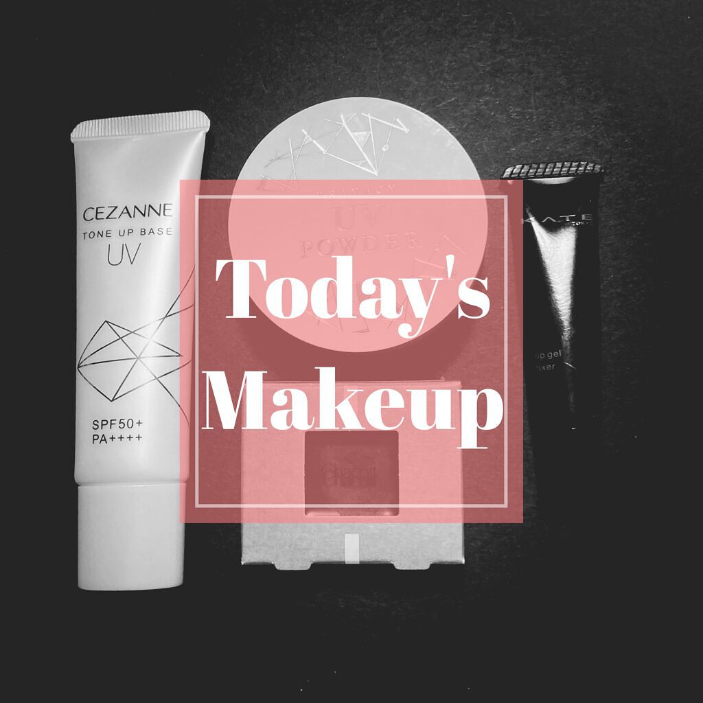 リップジェルフィクサー/KATE/リップケアを使ったクチコミ（1枚目）