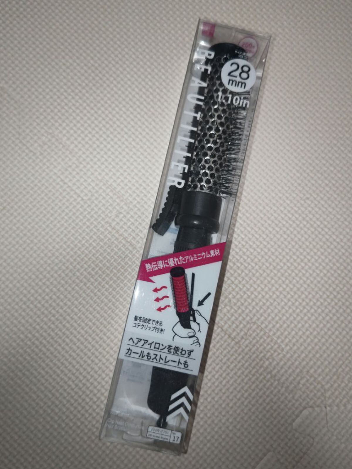 クリップ熱伝導ヘアブラシ/DAISO/ヘアブラシを使ったクチコミ(1枚目)