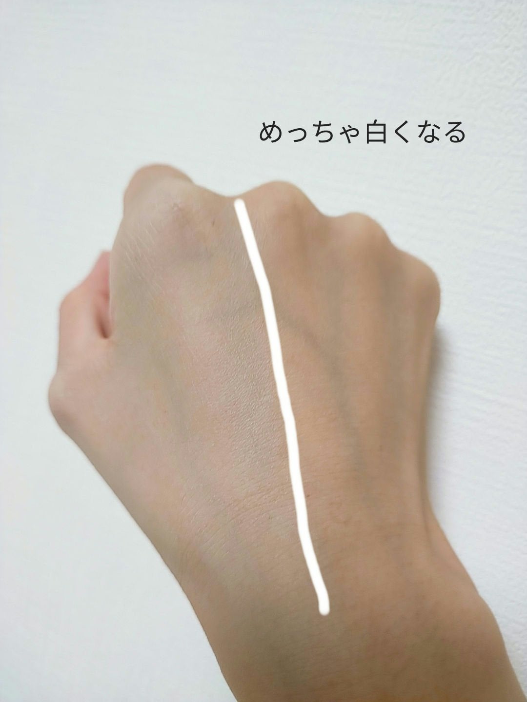 コントロールカラー/coou/化粧下地を使ったクチコミ(6枚目)