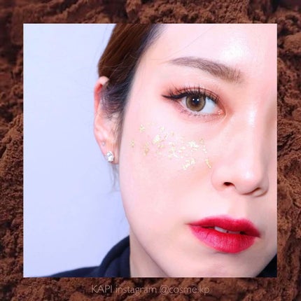 KAPI on LIPS 「単色アイシャドウ一色で仕上げる大人ブラウンメイク💄🤎KATEの..」(6枚目)