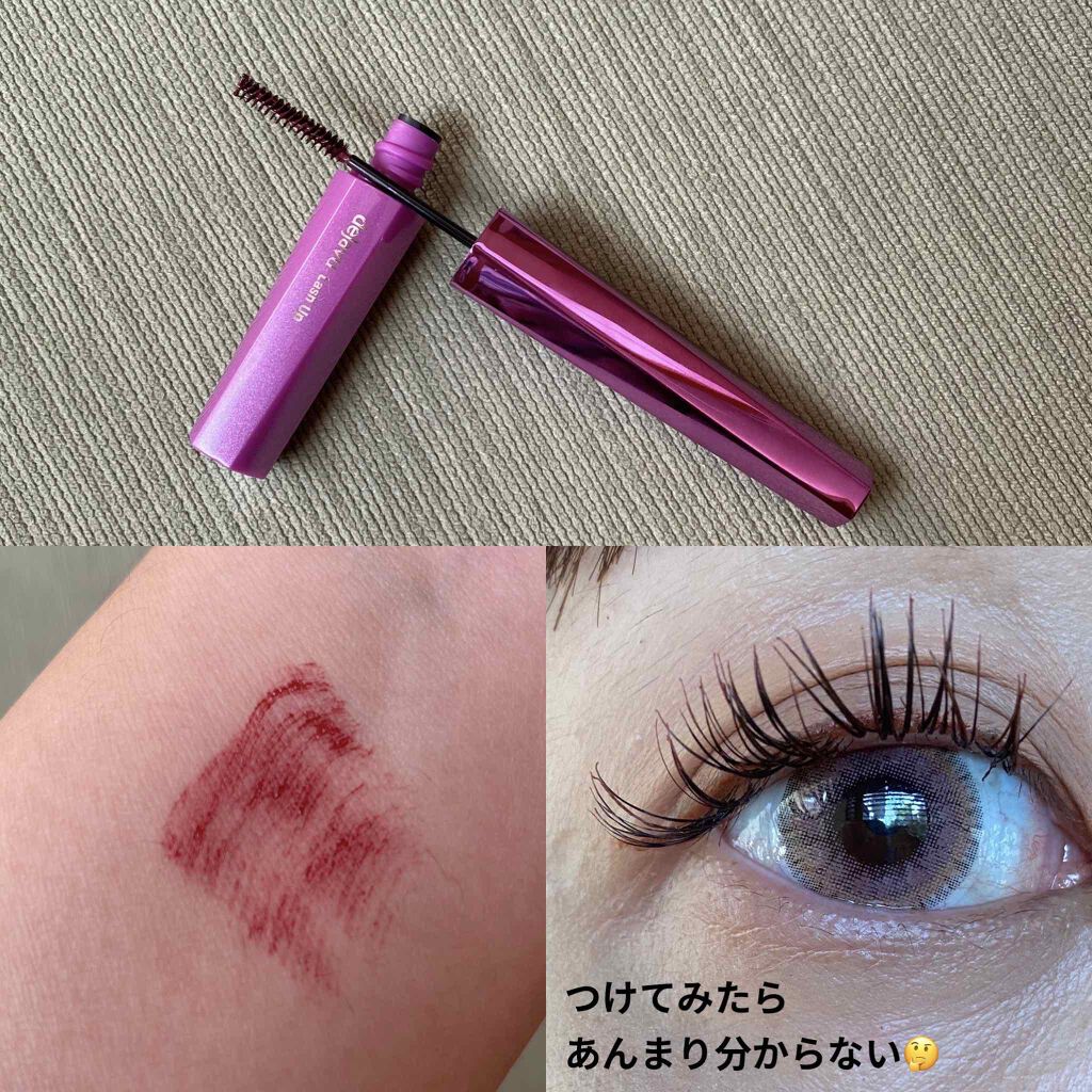「塗るつけまつげ」自まつげ際立てタイプ/デジャヴュ/マスカラを使ったクチコミ(2枚目)