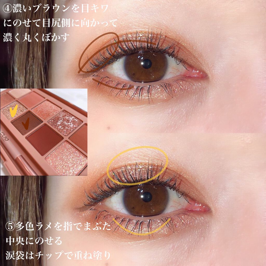 「密着アイライナー」クリームペンシル/デジャヴュ/ペンシルアイライナーを使ったクチコミ(3枚目)