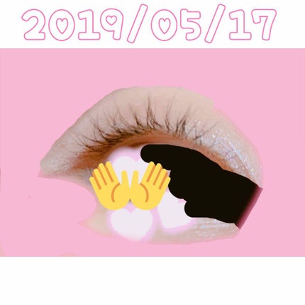 スカルプD ボーテ ピュアフリーアイラッシュセラム/アンファー(スカルプD)/まつげ美容液を使ったクチコミ(2枚目)