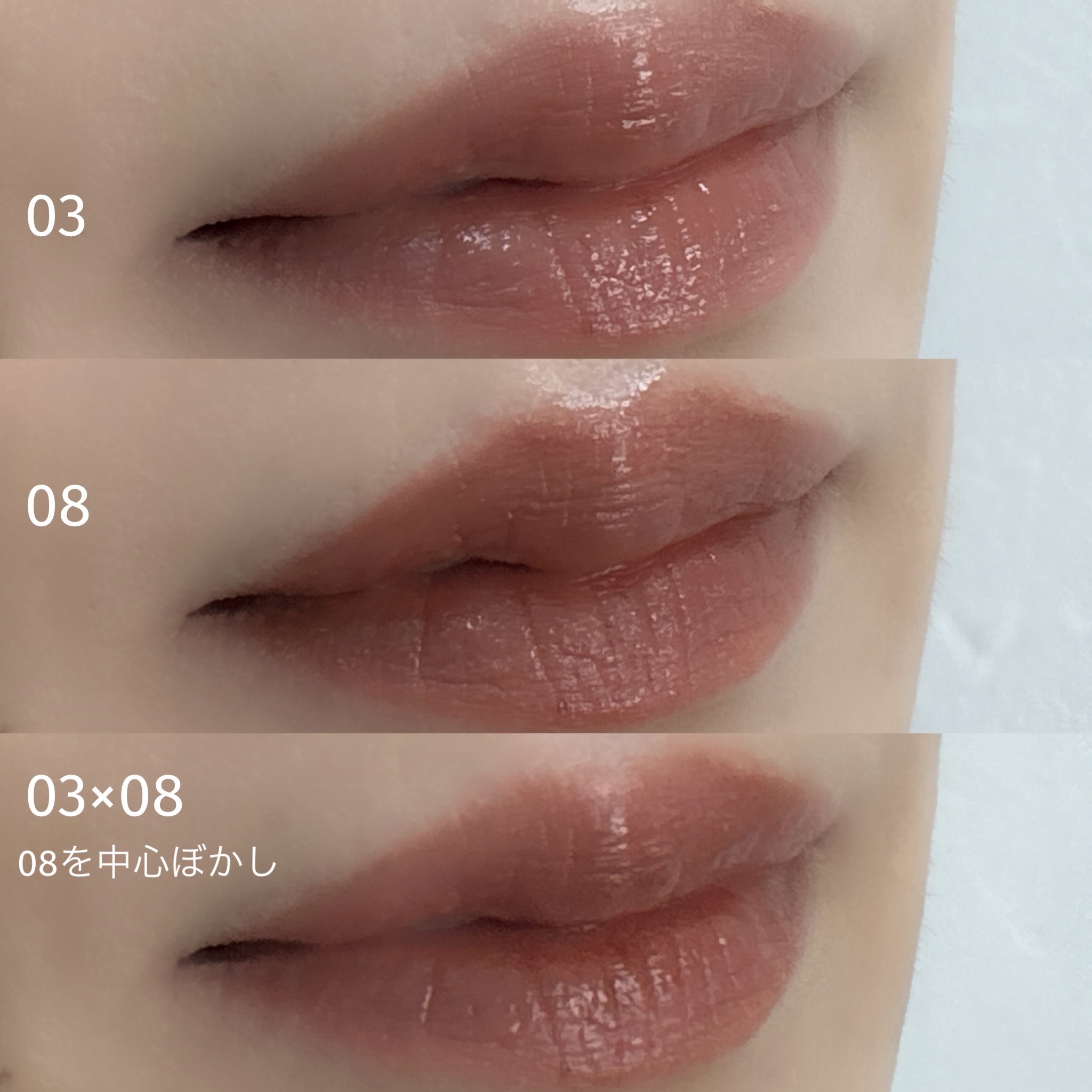 ウォータリーティントリップ/CEZANNE/リップティントを使ったクチコミ（2枚目）