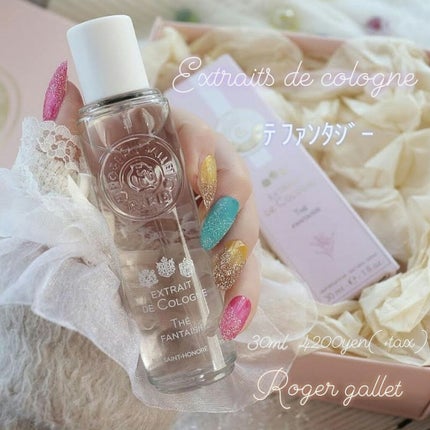 オ パフュメ テ/ロジェ・ガレ/香水(レディース)を使ったクチコミ(1枚目)