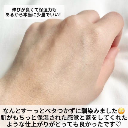 ペプチドハイドレーティングクリーム/favs/フェイスクリームを使ったクチコミ(6枚目)