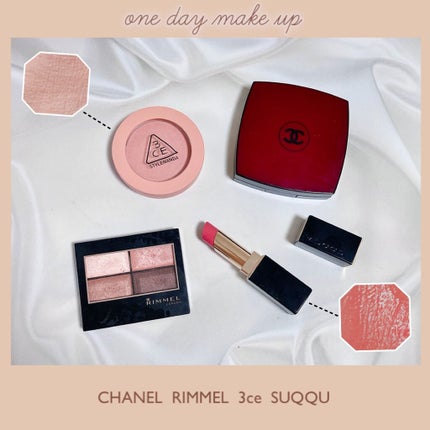 ロイヤルヴィンテージ アイズ 011/リンメル ロンドン/アイシャドウパレットを使ったクチコミ(1枚目)