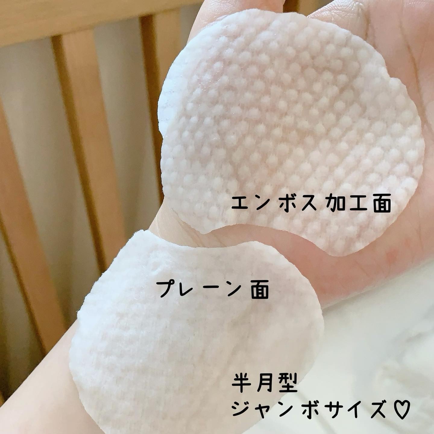 キメケア カバノアナタケバイオーム毛穴パッド/efilow/トナーパッドを使ったクチコミ（3枚目）