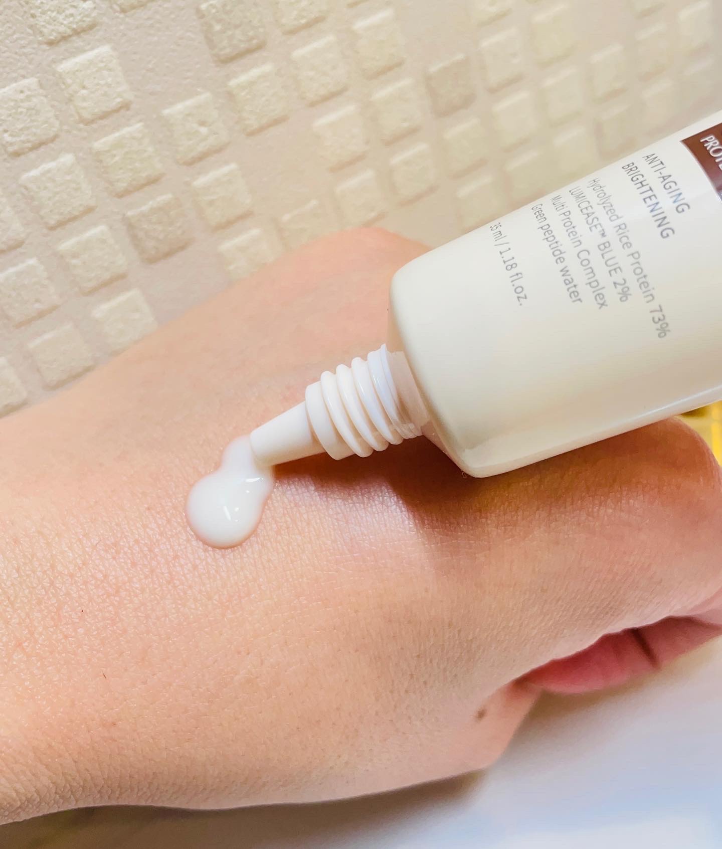 73シワクリーム/MAYBENA/フェイスクリームを使ったクチコミ（3枚目）