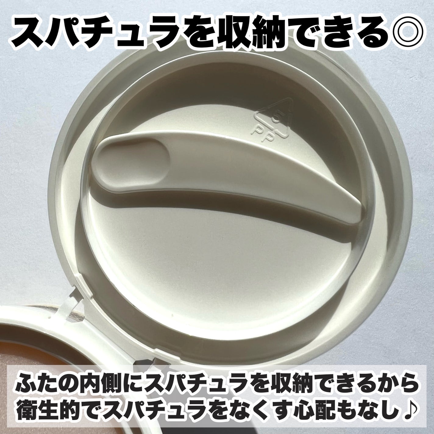 クレンジングバームモイストN/CLAYGE/クレンジングバームを使ったクチコミ(6枚目)