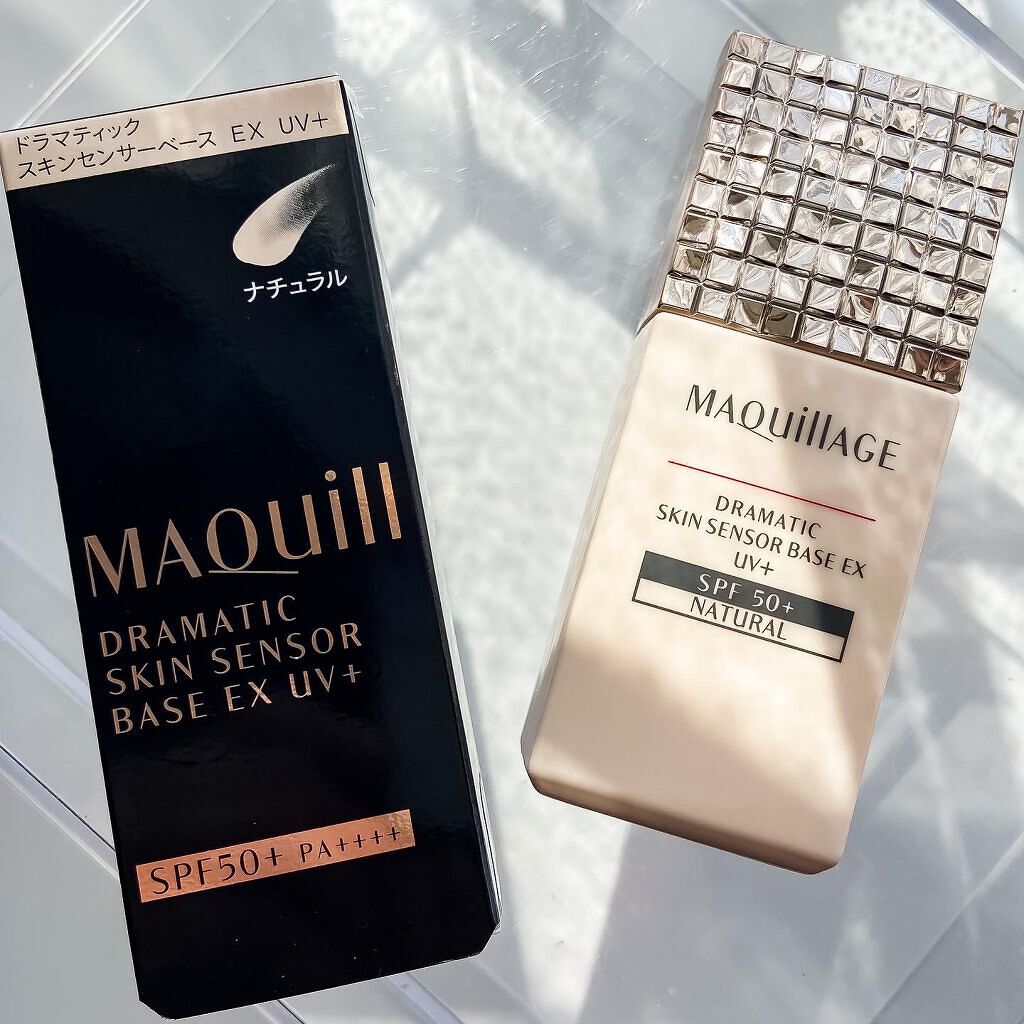 ドラマティックスキンセンサーベース EX UV+/マキアージュ/化粧下地を使ったクチコミ(4枚目)